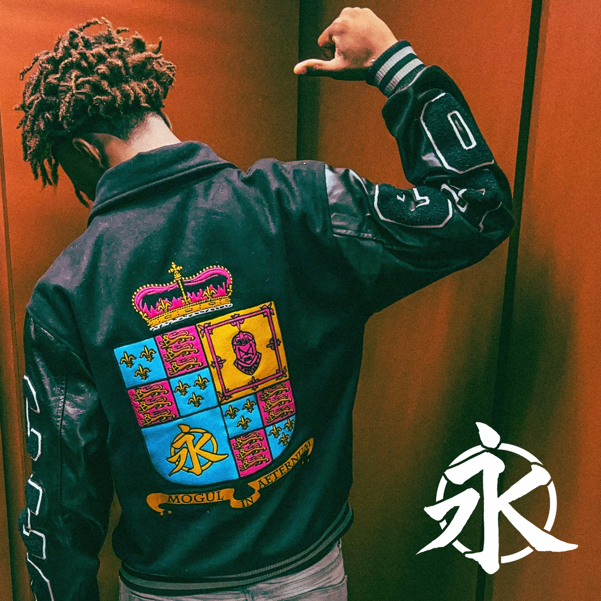 "CEO” Leather Varsity Jacket