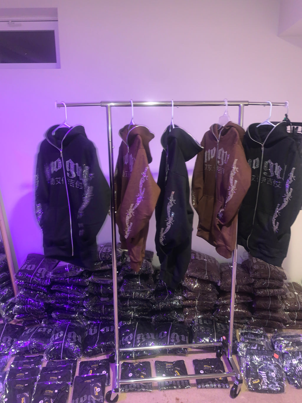 Mogul VVS Full Zip (Brown)
