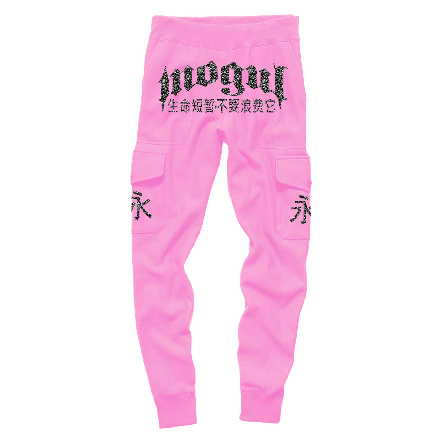 Mogul VVS Joggers (Pink)