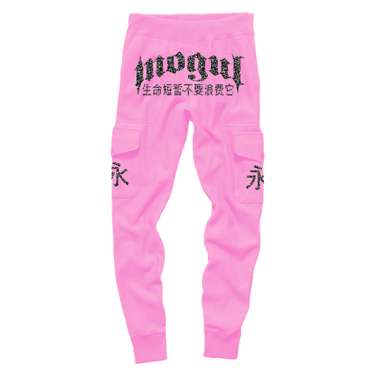 Mogul VVS Joggers (Pink)