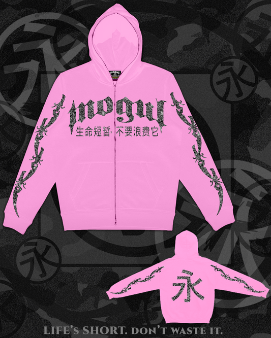 Dagger ~ Mogul VVS Full Zip (Pink) (LOW STOCK)