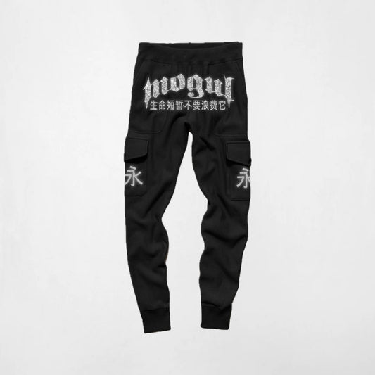 Mogul VVS Joggers (Black)