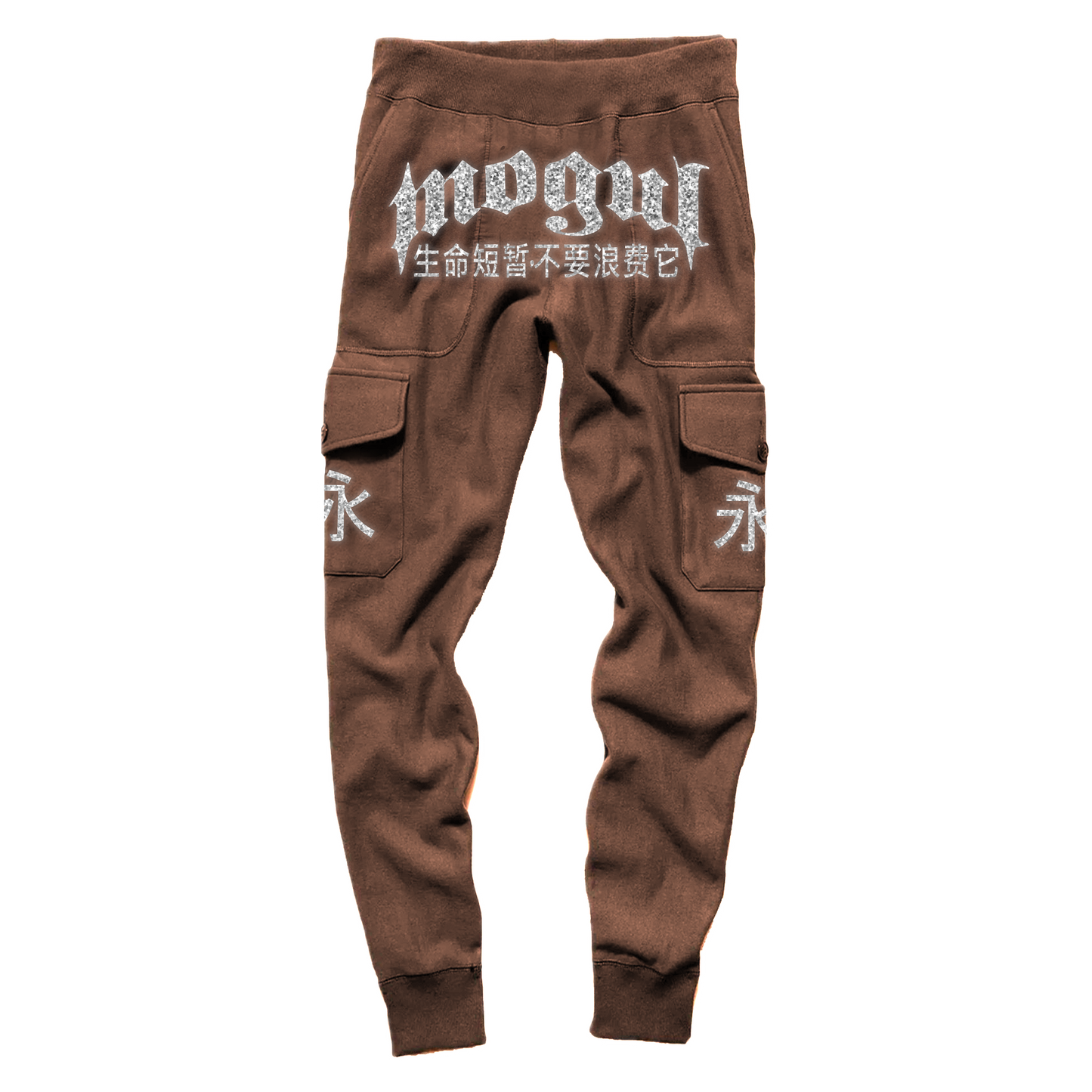 Mogul VVS Joggers (Brown)