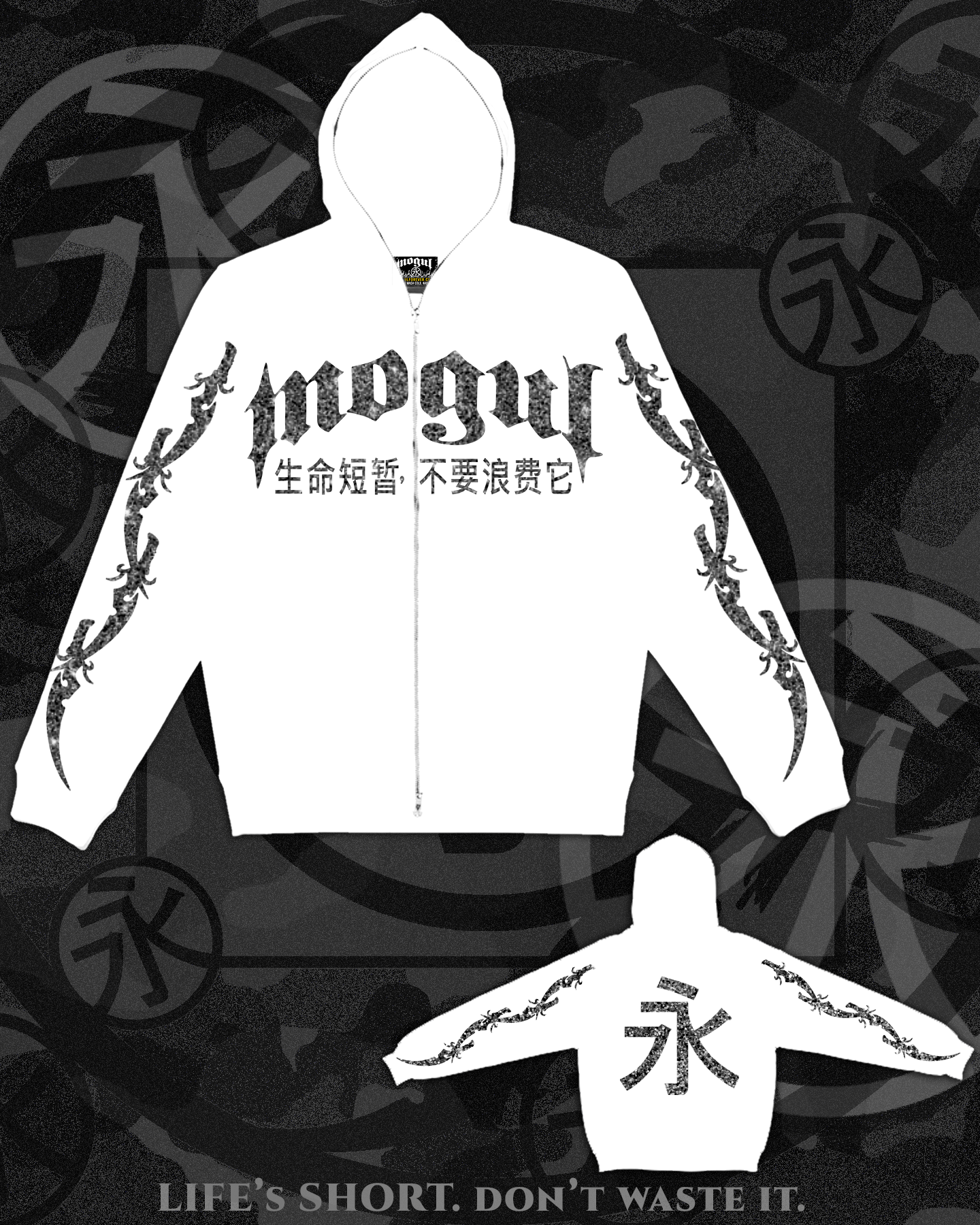 Dagger ~ Mogul VVS Full Zip (White) (LOW STOCK)