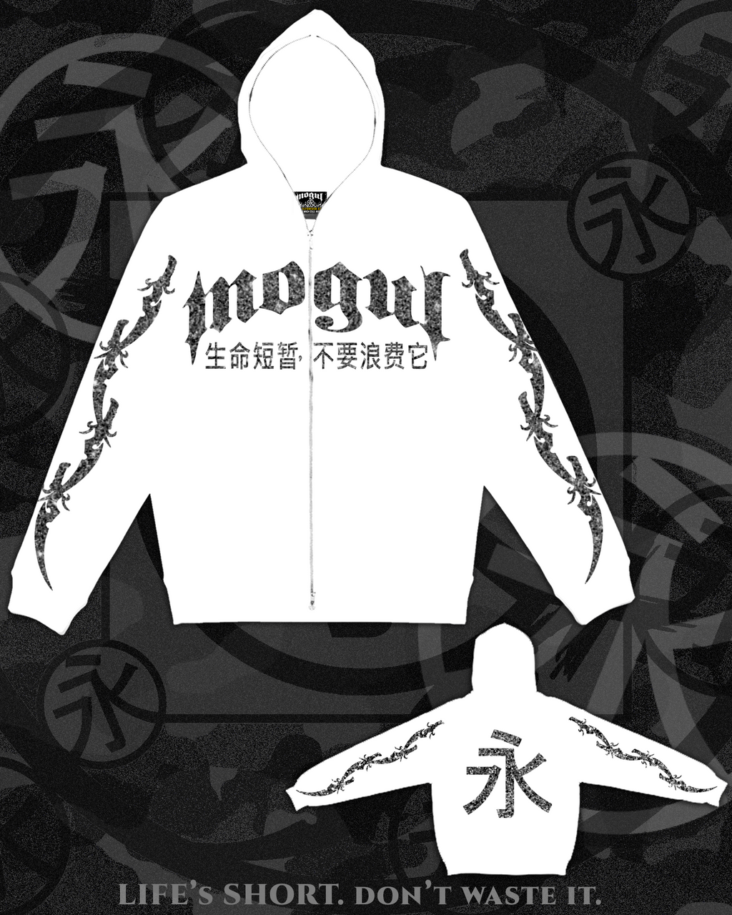 Dagger ~ Mogul VVS Full Zip (White) (LIMITED)