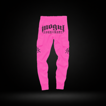 Mogul VVS Joggers (Pink)