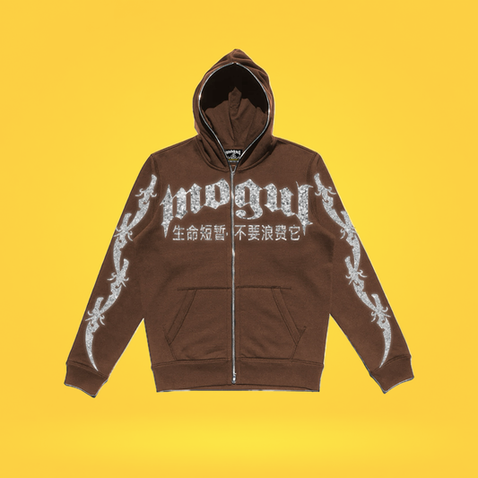 Mogul VVS Full Zip (Brown)