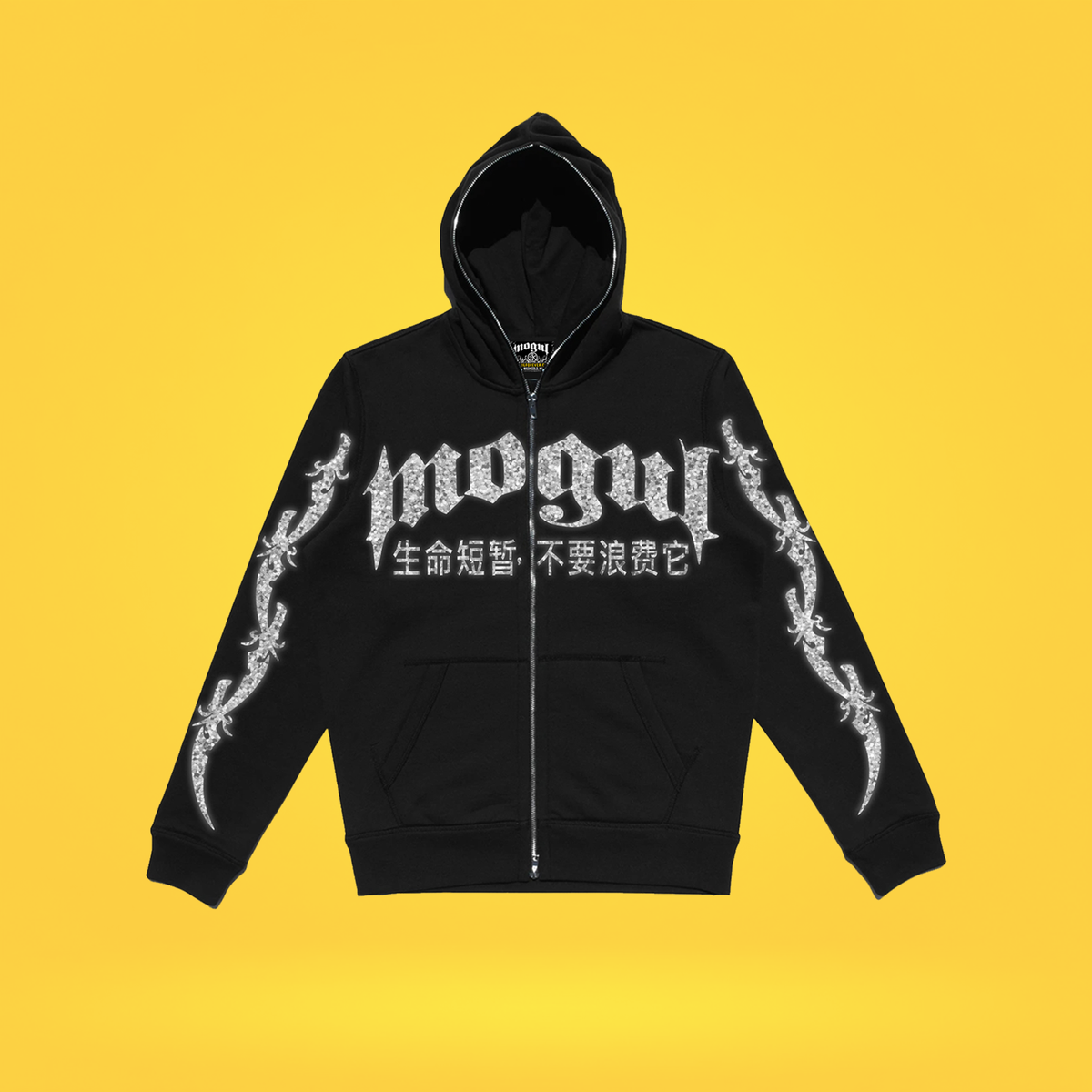 Mogul VVS Full Zip (Black)