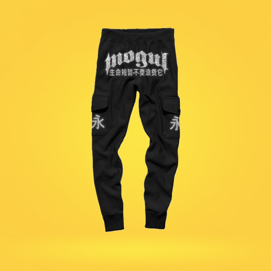 Mogul VVS Joggers (Black)