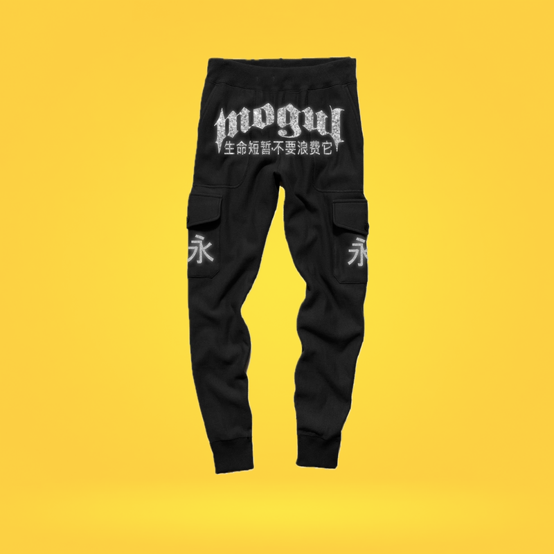 Mogul VVS Joggers (Black)