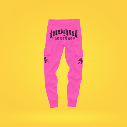 Mogul VVS Joggers (Pink)