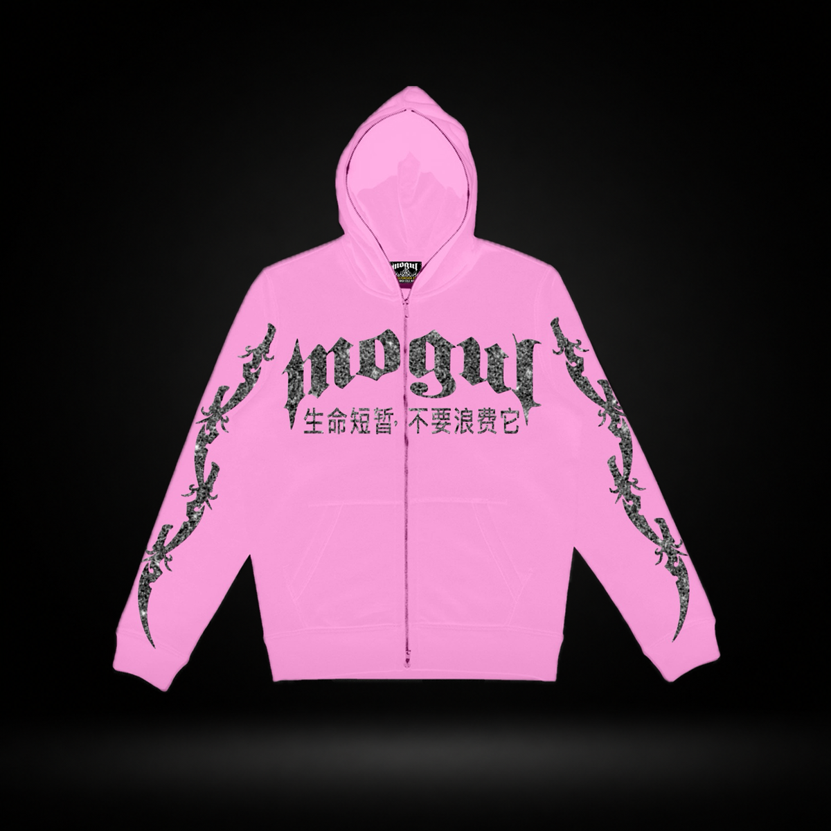 Mogul VVS Full Zip (Pink)