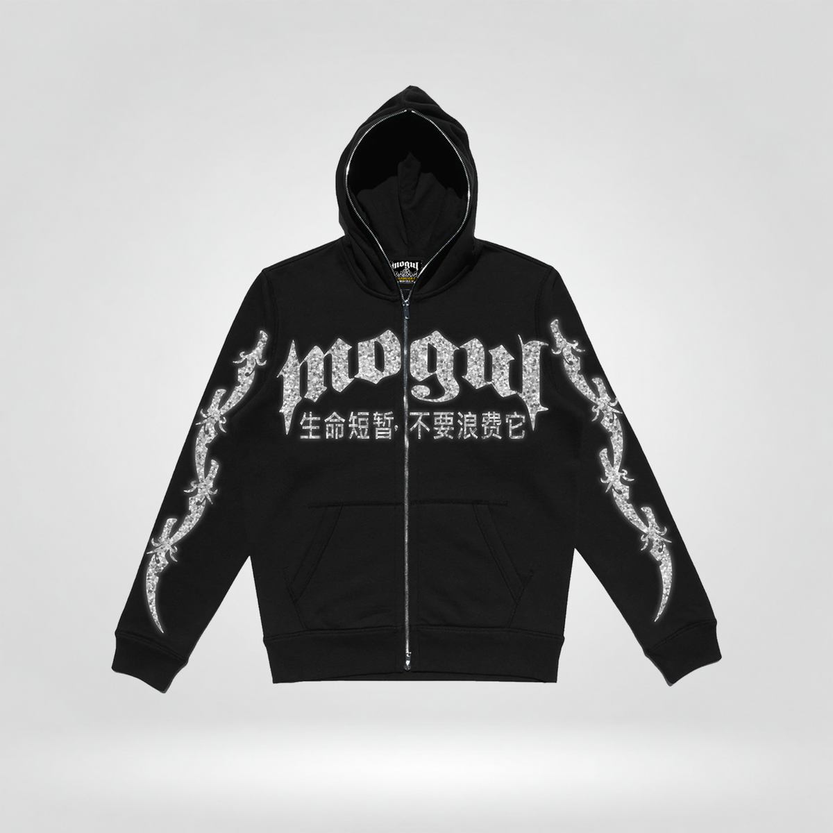 Mogul VVS Full Zip (Black)