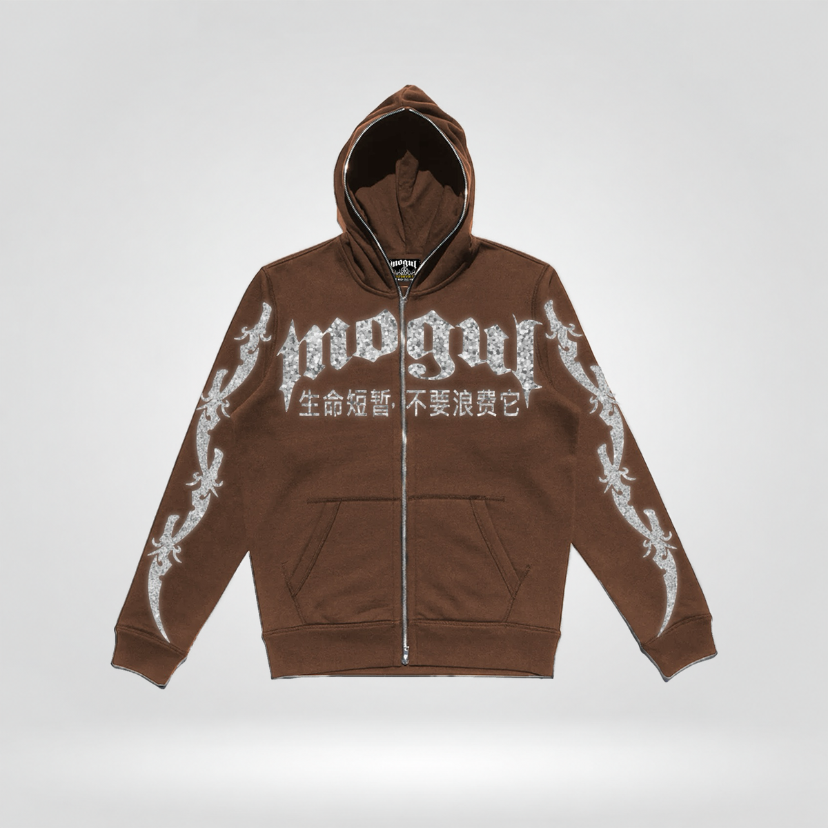 Mogul VVS Full Zip (Brown)