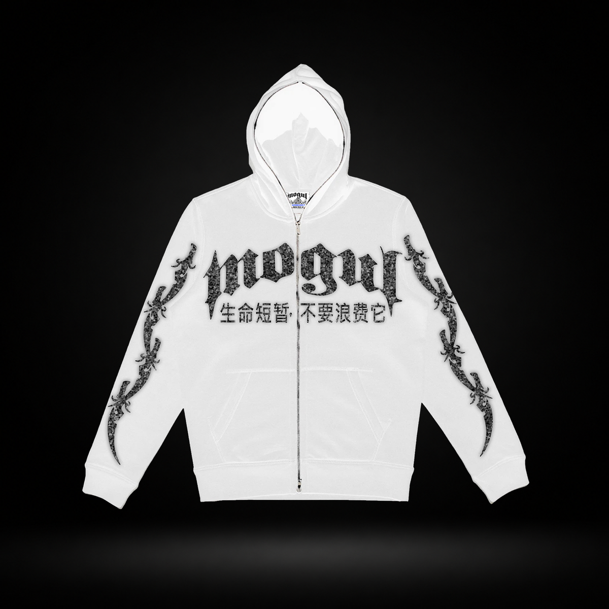 Mogul VVS Full Zip (White)