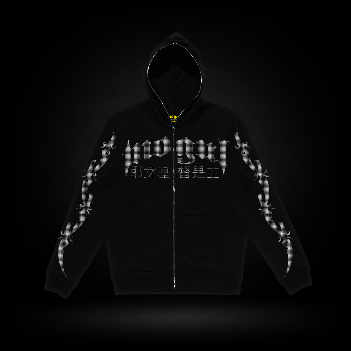 Mogul VVS Full Zip (Black)