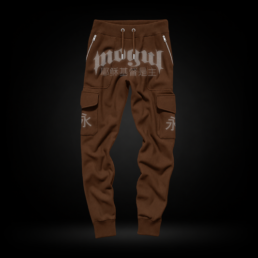 Mogul VVS Joggers (Brown)