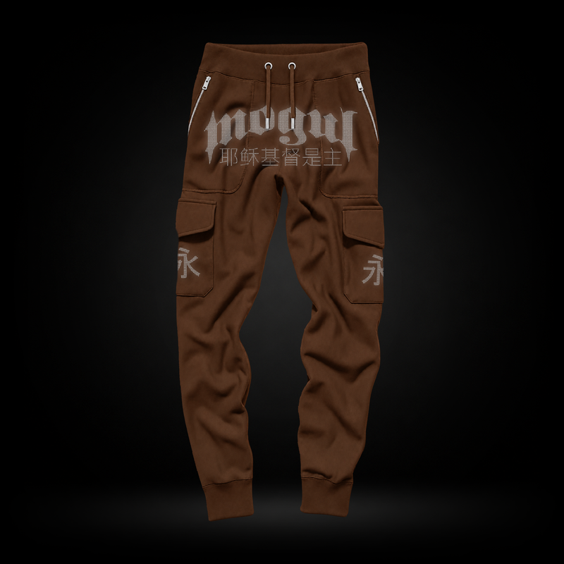 Mogul VVS Joggers (Brown)