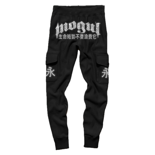 Mogul VVS Joggers