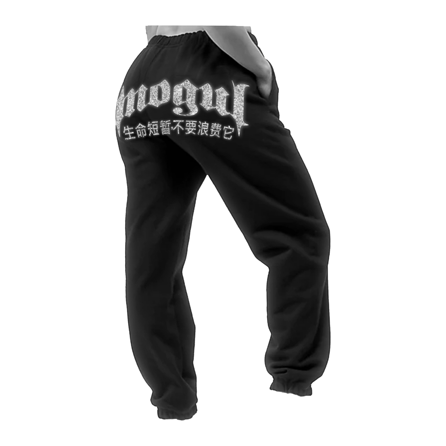 (LIMITED) Mogul VVS Womens Joggers