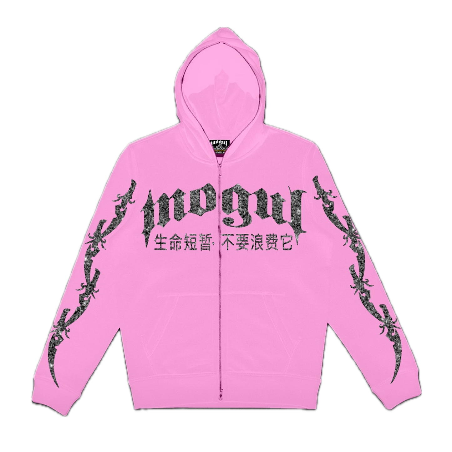 Dagger ~ Mogul VVS Full Zip (Pink) (LIMITED)