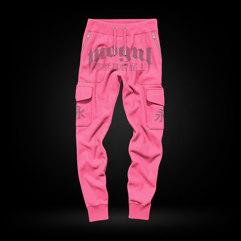 Mogul VVS Joggers (Pink)