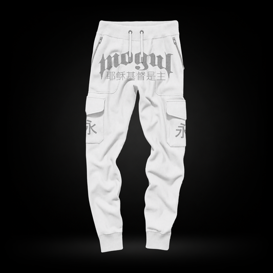 Mogul VVS Joggers (White)