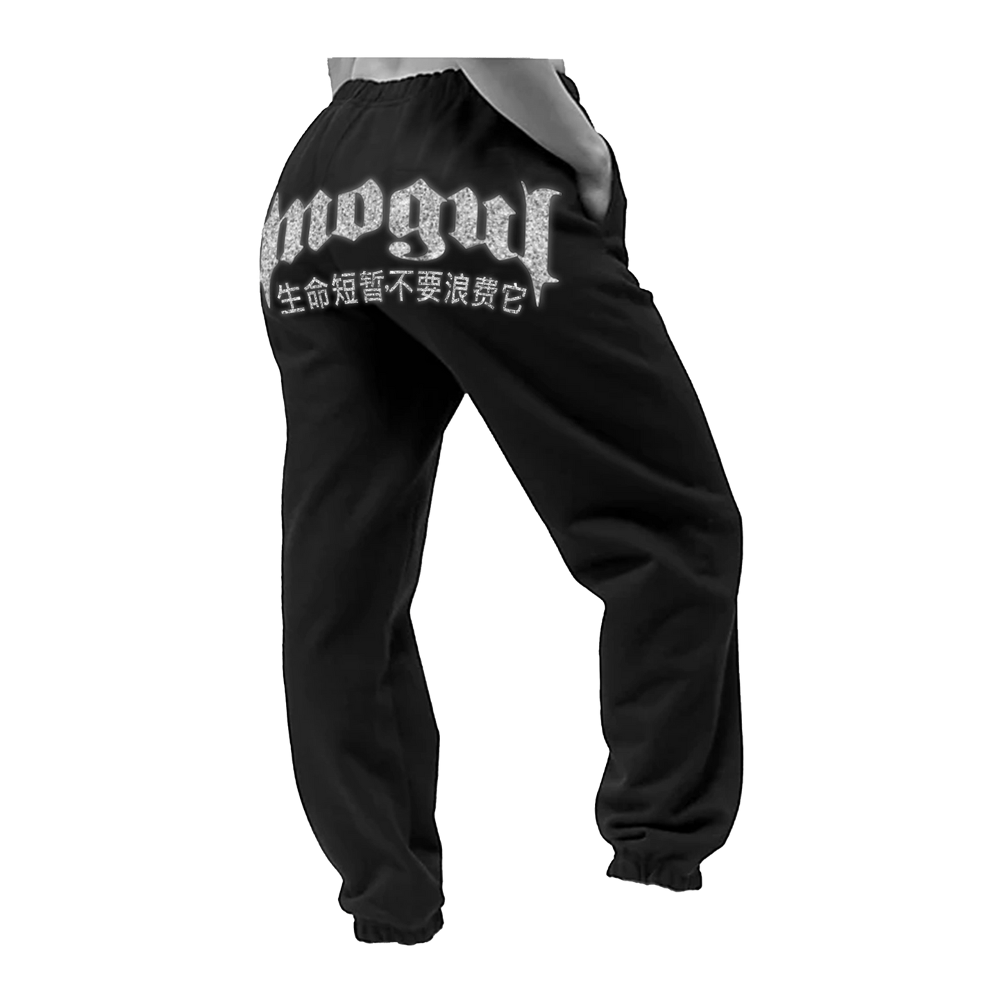 Mogul VVS Womens Joggers